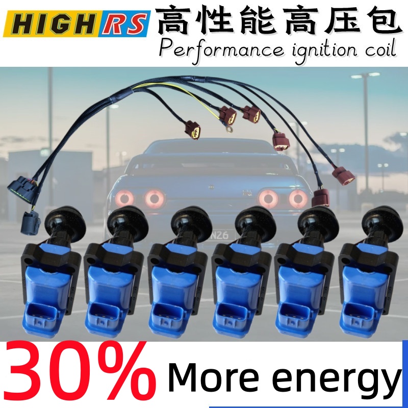 Performance Ignition Coil Wire - огляд і ціна Copper Wire Roll